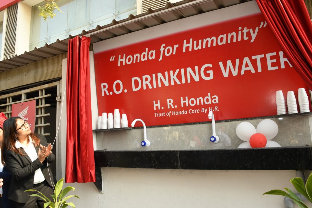 H.R.Honda Drinking Water